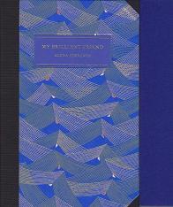 My Brilliant Friend by Elena Ferrante